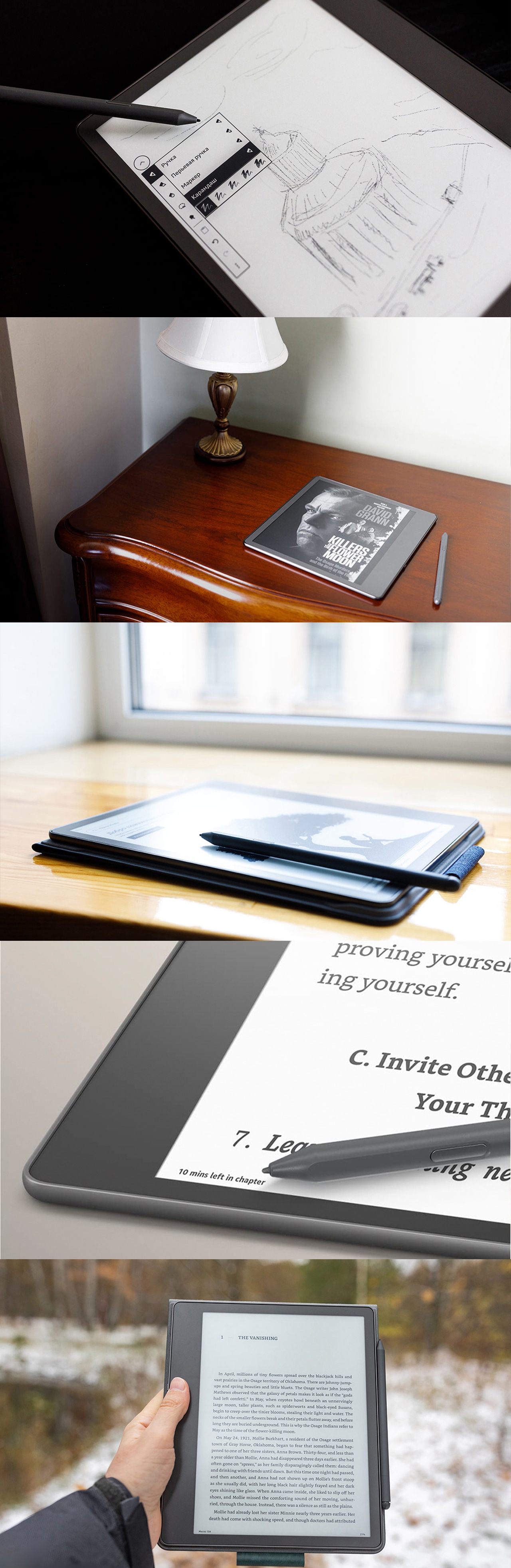Amazon Kindle Scribe 32Gb + Premium Pen Graphite (Чёрный)