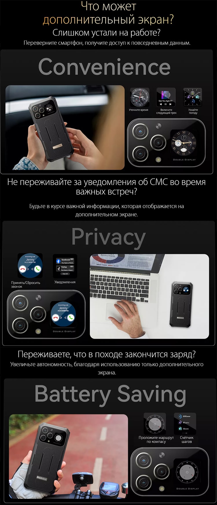Blackview BL8000 12Gb/512Gb Gold (Золотой)