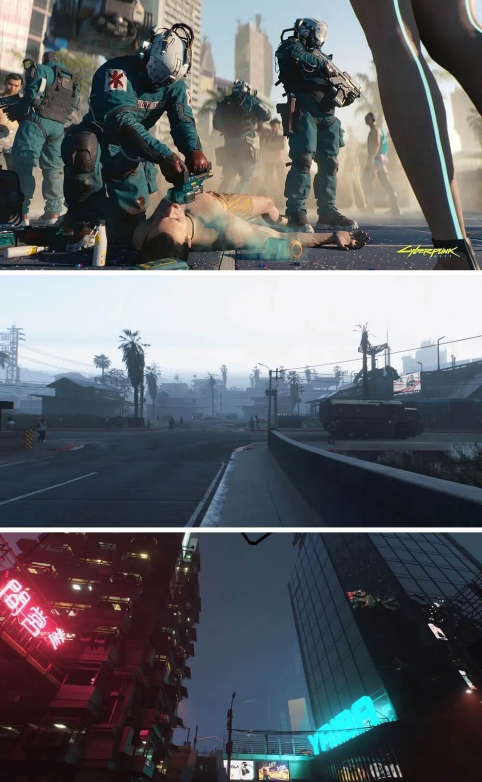 Cyberpunk 2077. Ultimate Edition (PS5)
