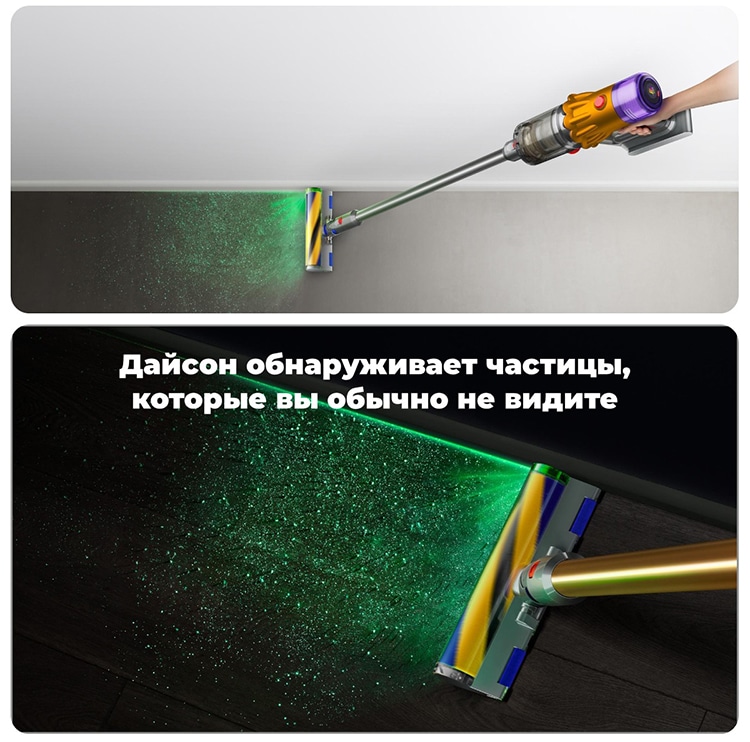 Dyson V12 Detect Slim Fluffy SV46 Blue / Nickel