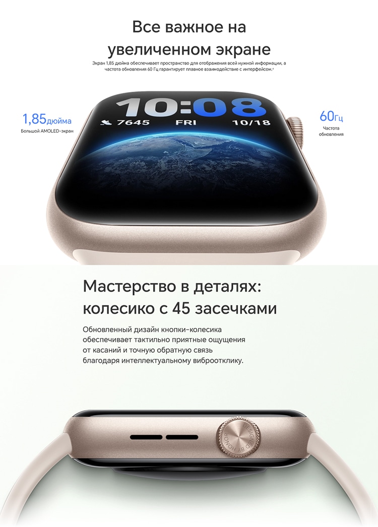 Honor Watch 5 (STL-B19) Green (Зелёный) 40мм Wi-Fi