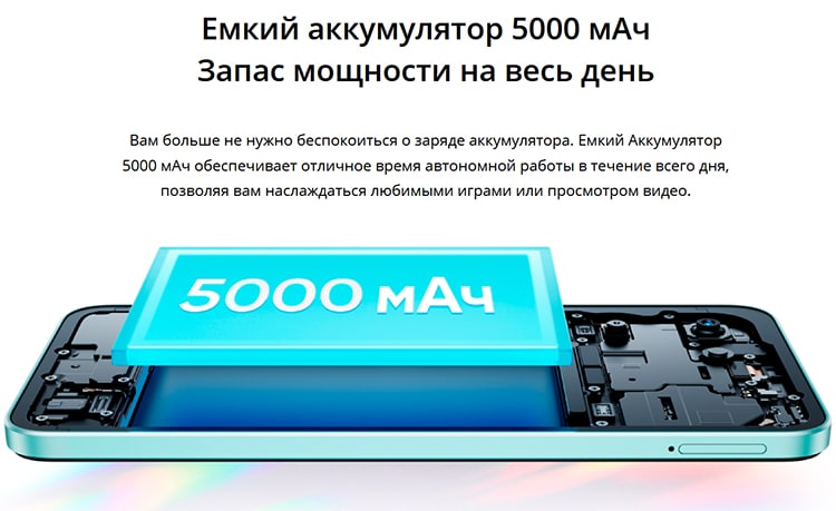 Realme C33 4Gb/128Gb Sandy Gold (Золотой)