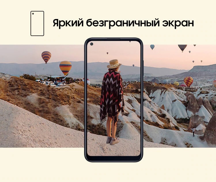 Samsung Galaxy M11 3Gb/32Gb Black (Чёрный)
