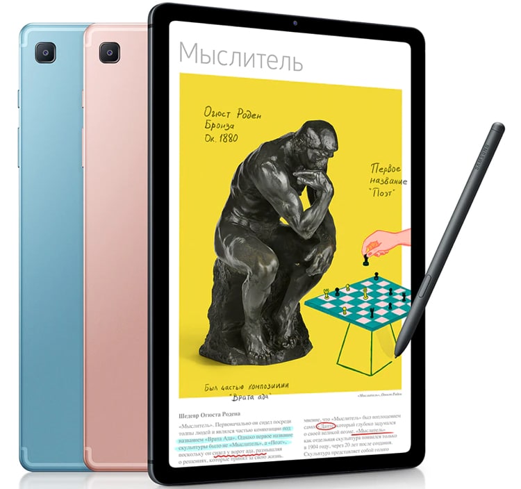 Samsung Galaxy Tab S6 Lite 4Gb/128Gb Wi-Fi Grey (Серый)
