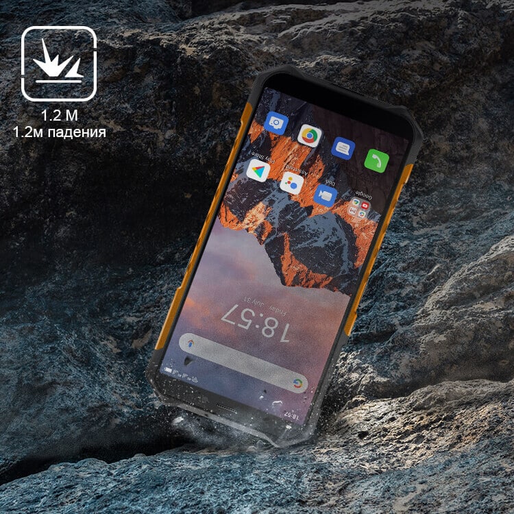 Ulefone Armor X5 Pro 4Gb/64Gb Red (Красный)
