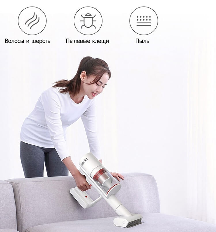 Xiaomi Shunzao Z11 Handheld Wireless Vacuum Cleaner White (Белый)
